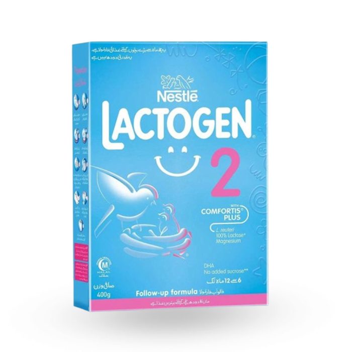 Nestle Lactogen 2 | Box Pack | Size 200gm